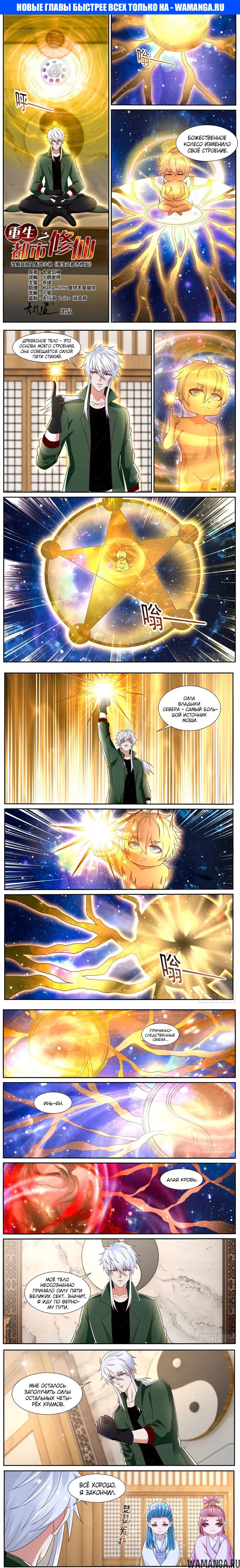 Page 1.000000000