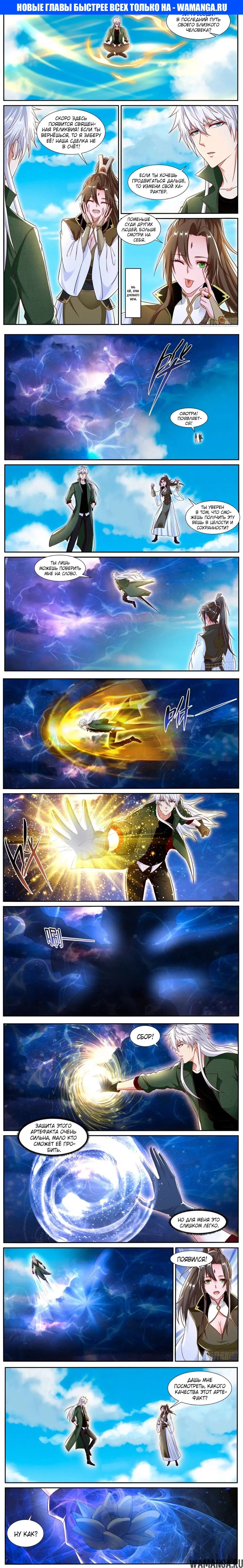 Page 1.000000000