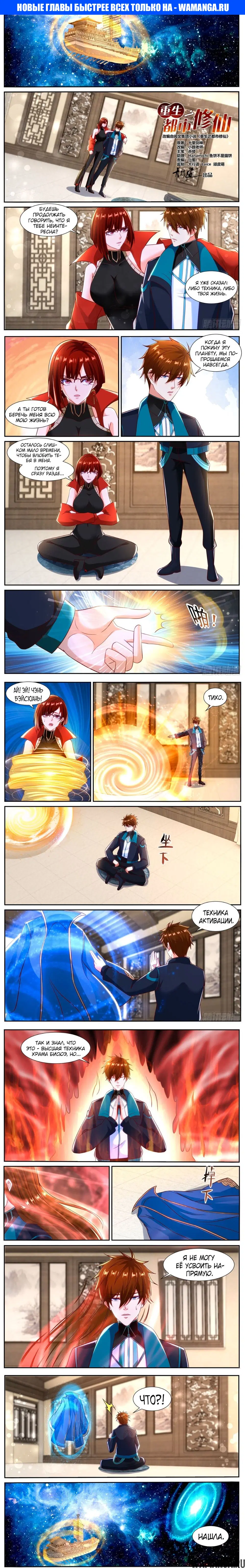 Page 1.000000000