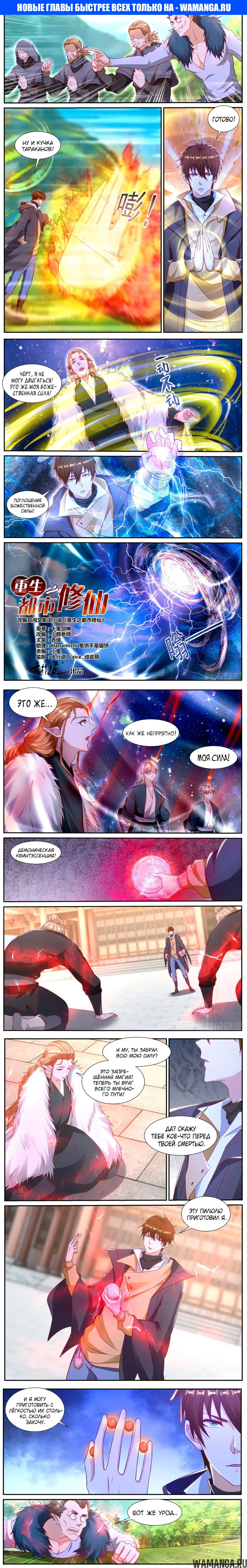 Page 1.000000000