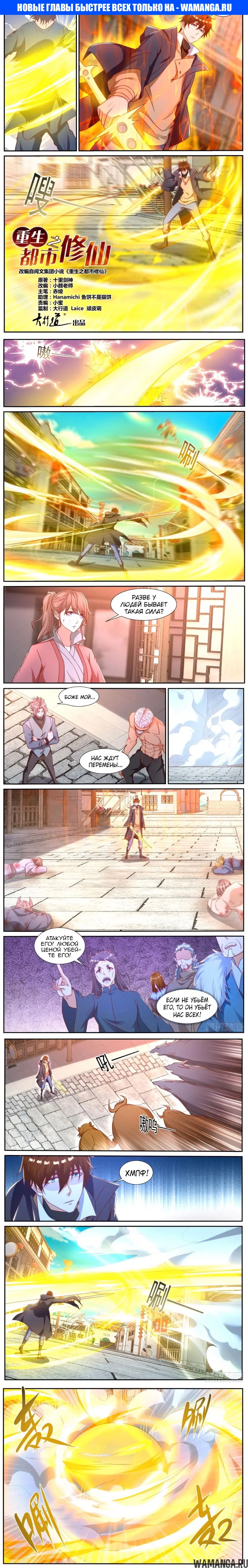 Page 1.000000000