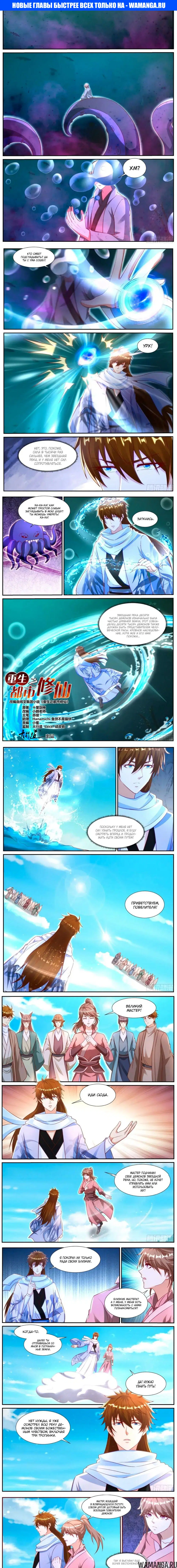 Page 1.000000000