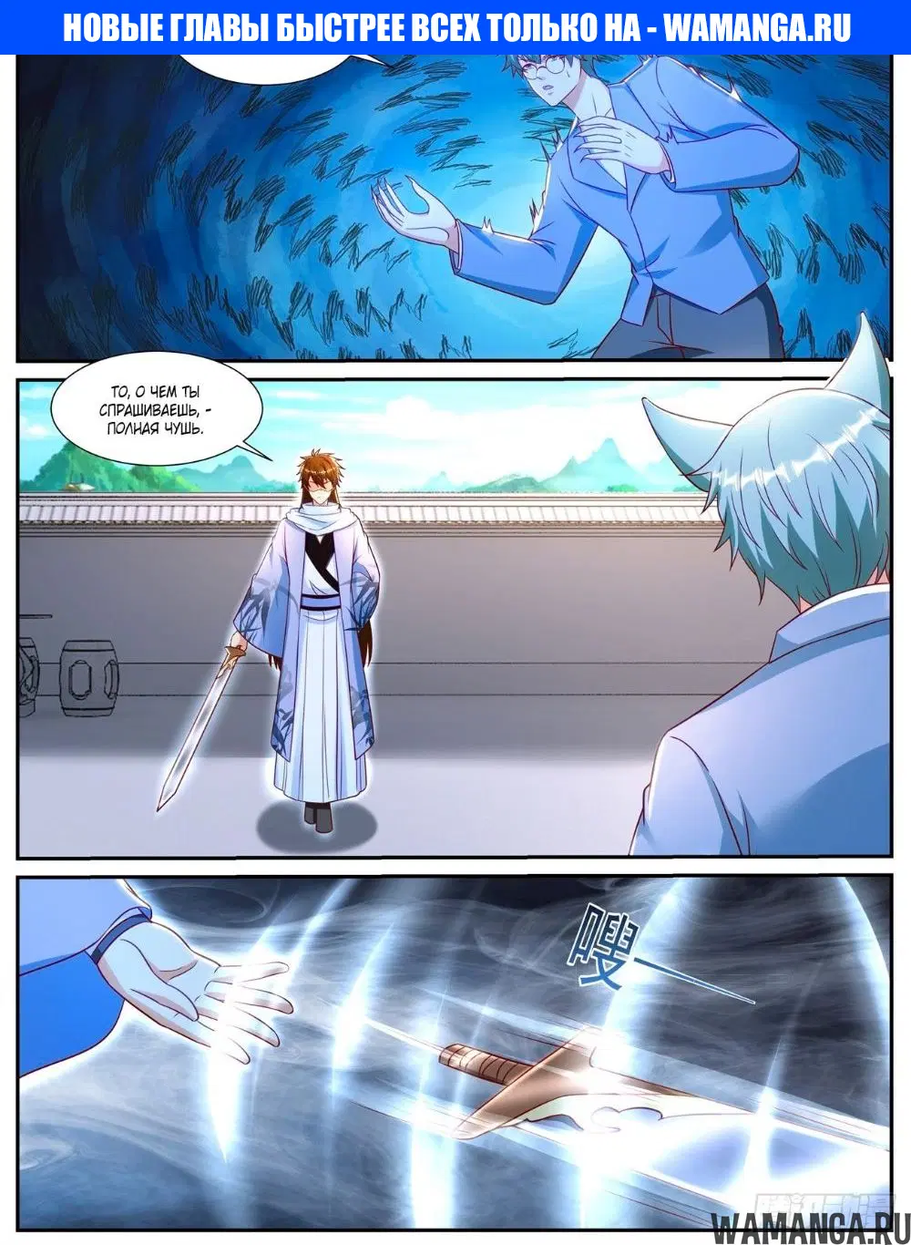 Page 1.000000000