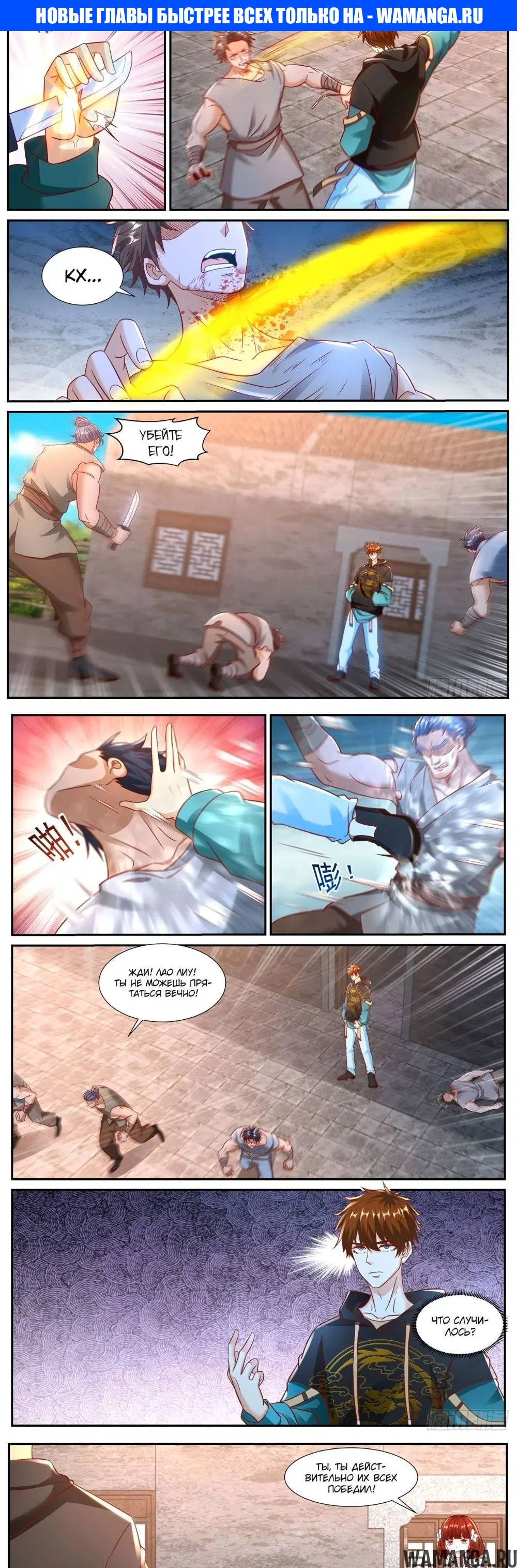 Page 1.000000000
