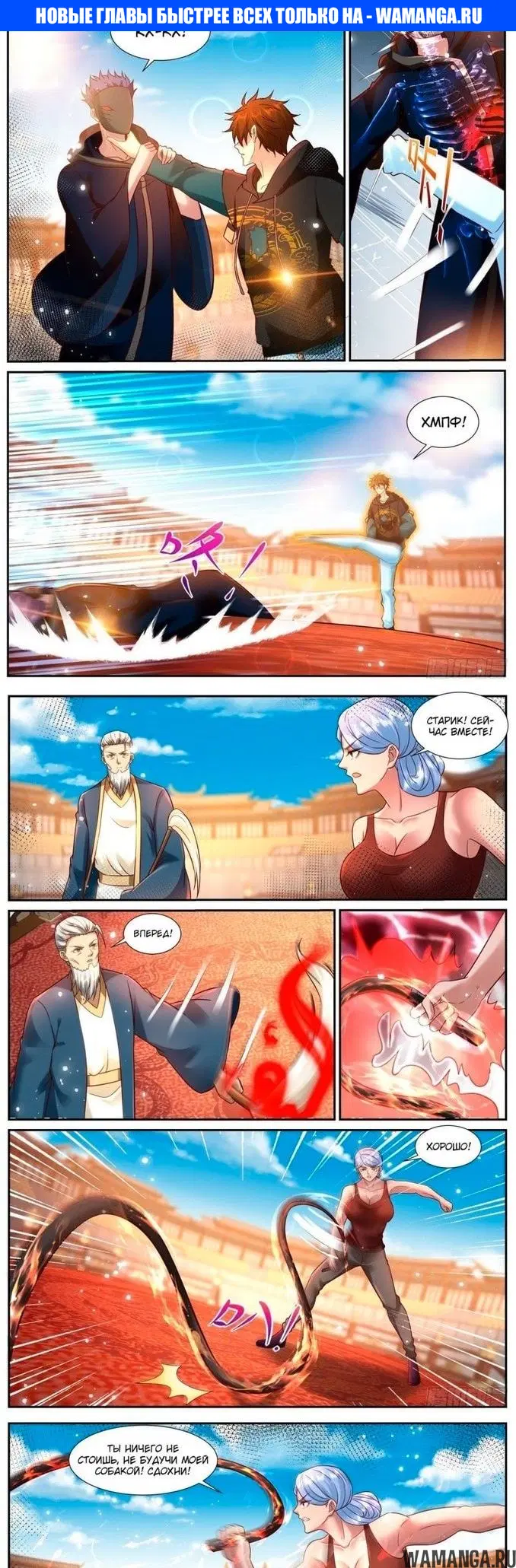 Page 1.000000000