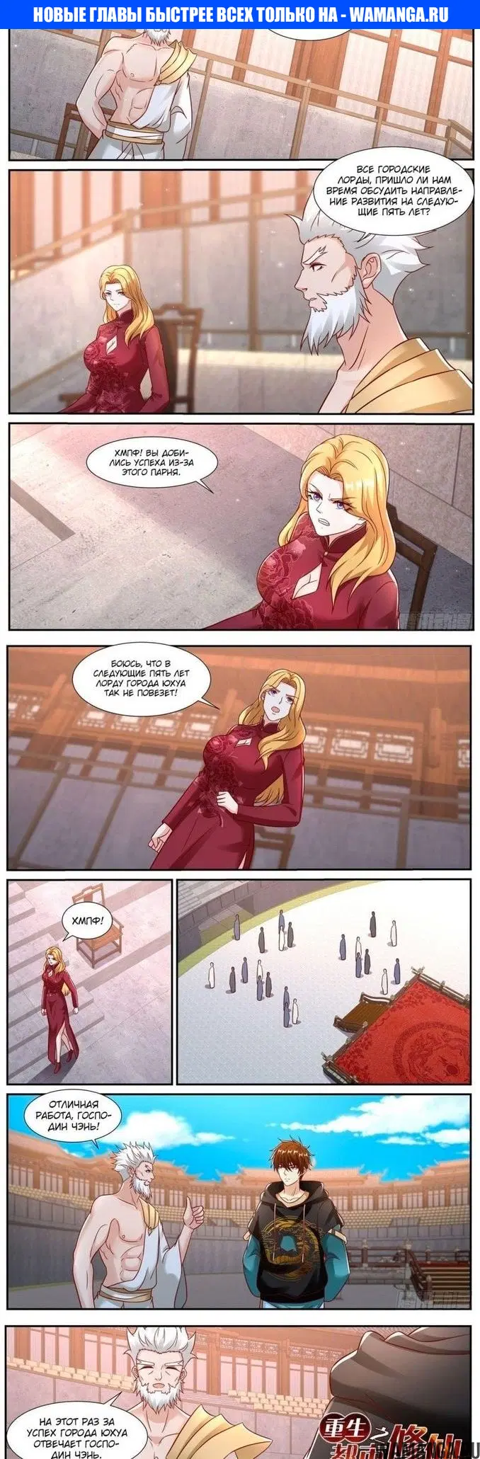 Page 1.000000000
