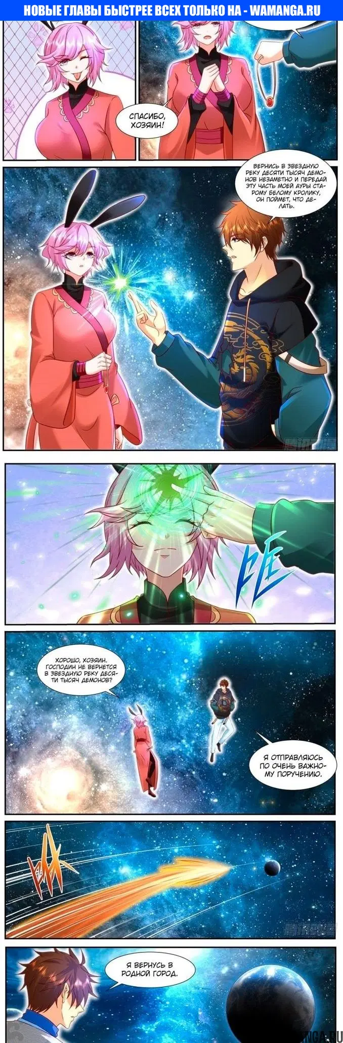 Page 1.000000000