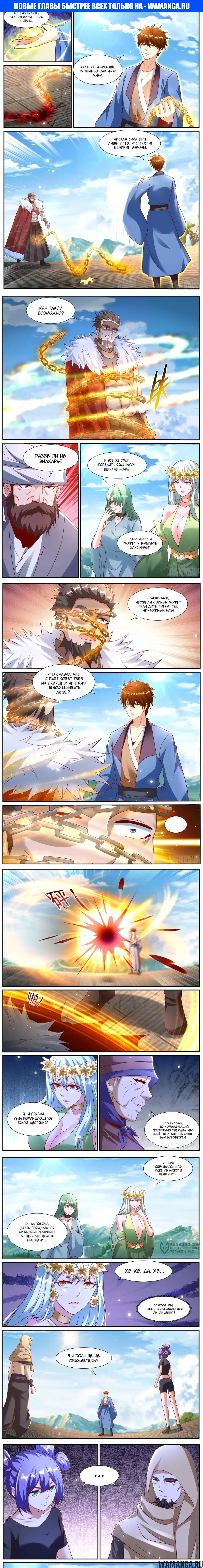 Page 1.000000000
