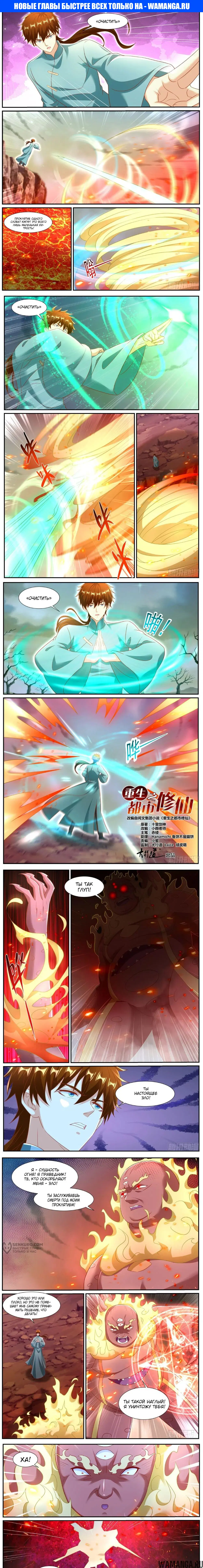 Page 1.000000000