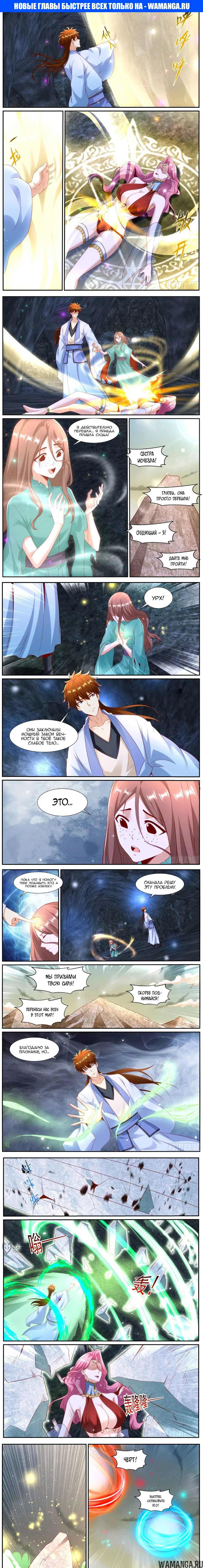 Page 1.000000000