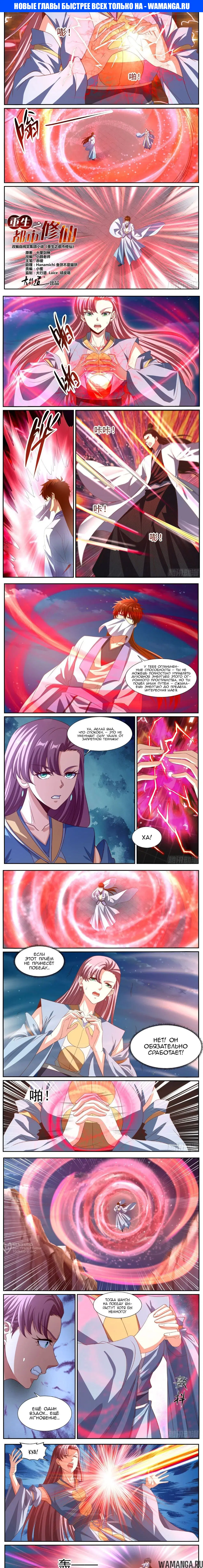 Page 1.000000000