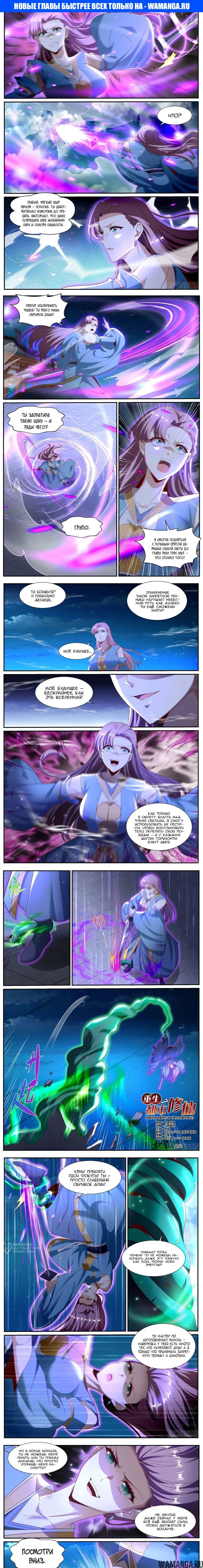Page 1.000000000