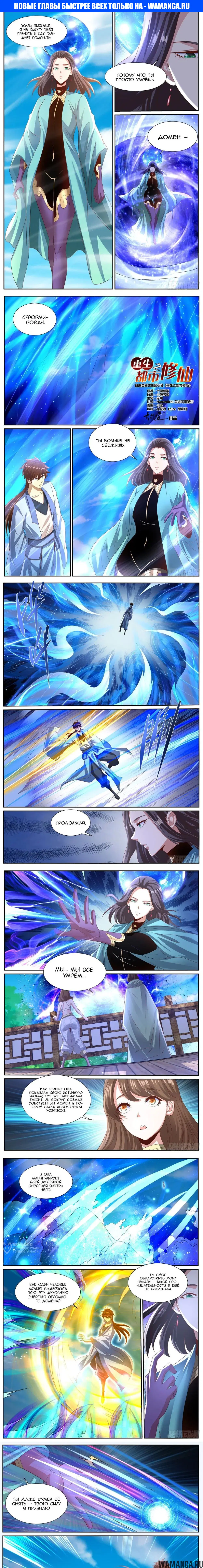 Page 1.000000000