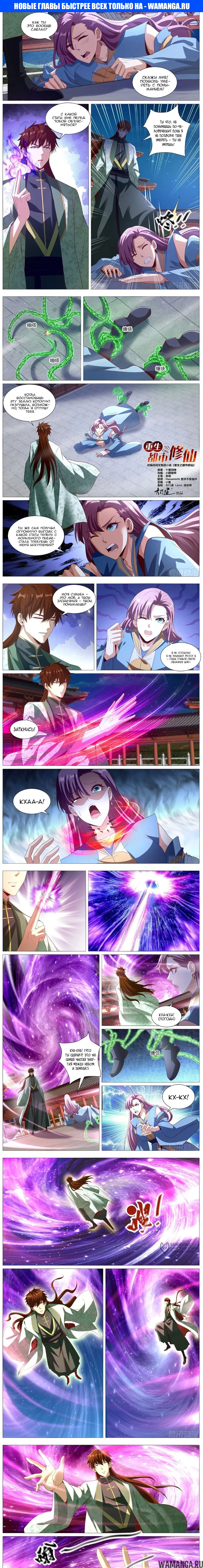 Page 1.000000000