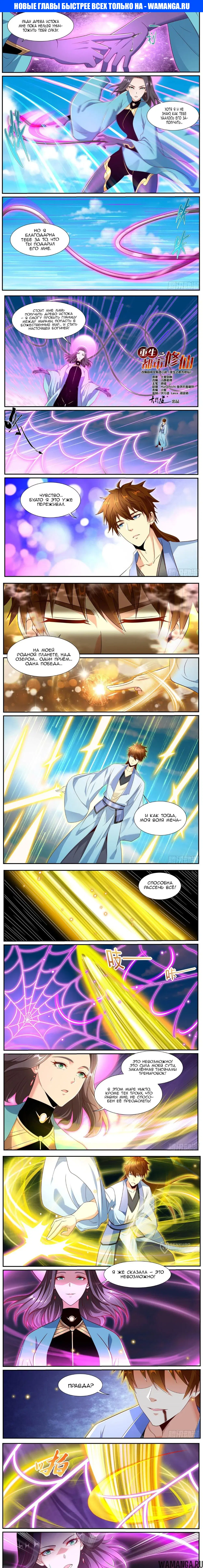 Page 1.000000000