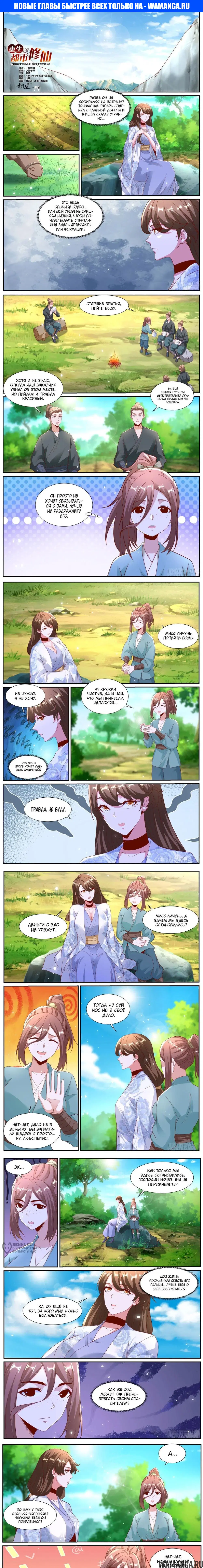 Page 1.000000000