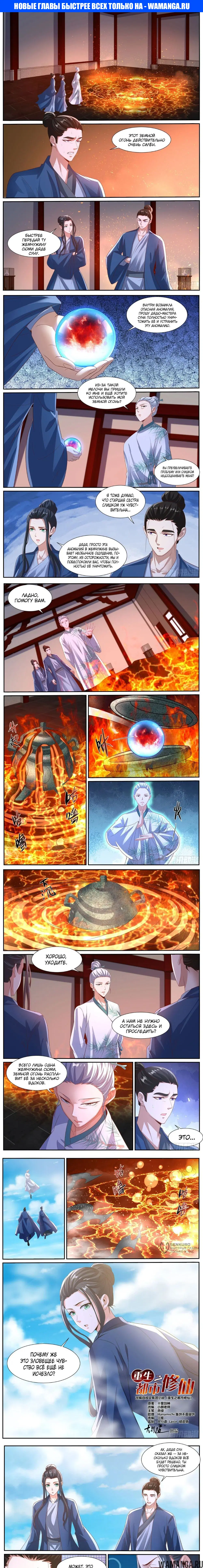 Page 1.000000000