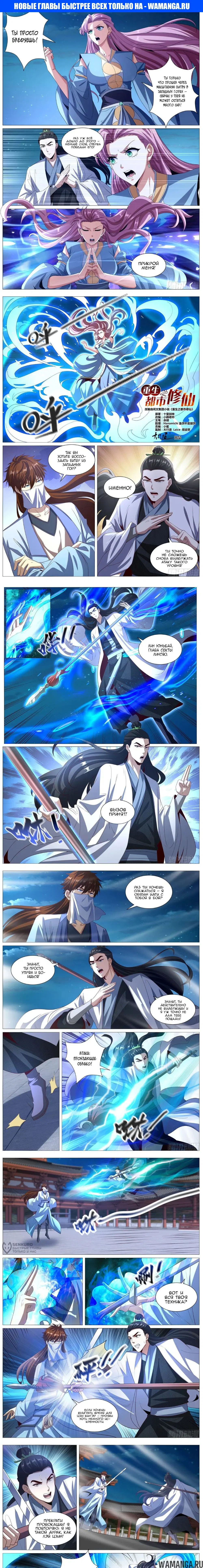 Page 1.000000000