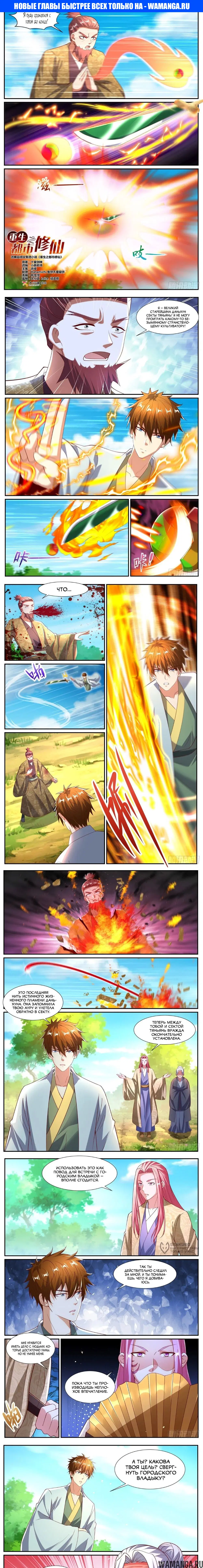 Page 1.000000000