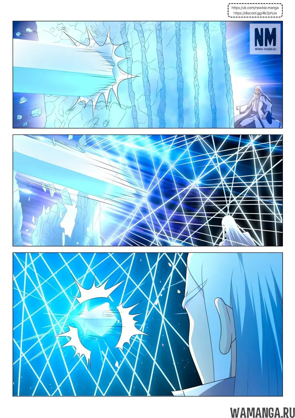 Page 2.000000000