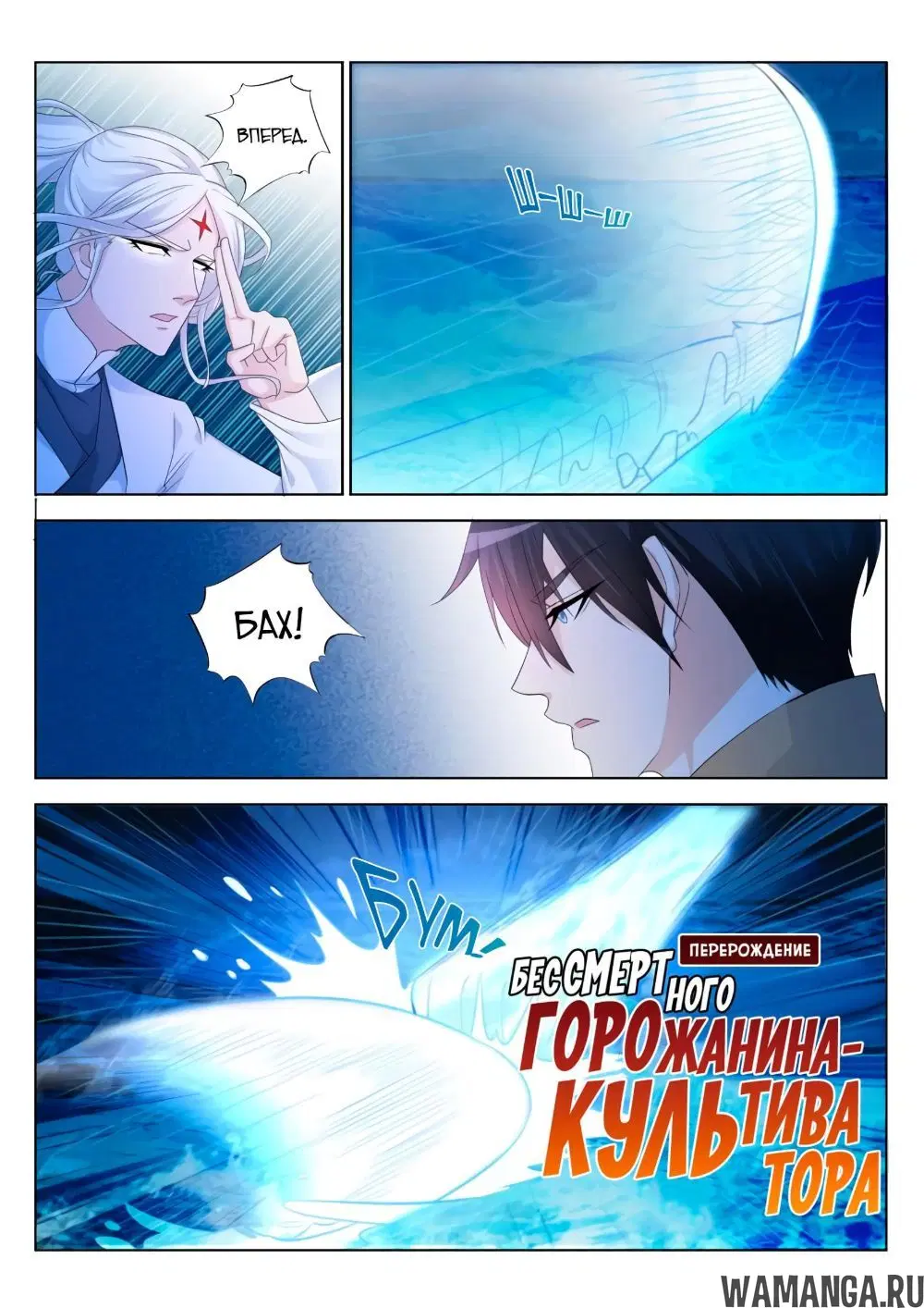 Page 2.000000000