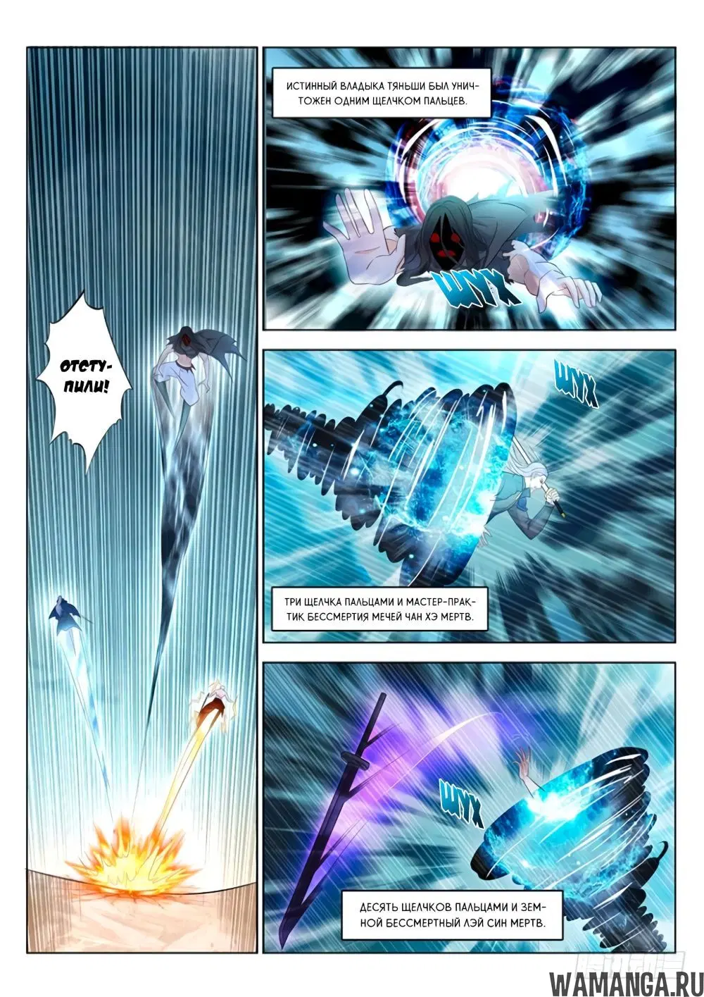 Page 2.000000000