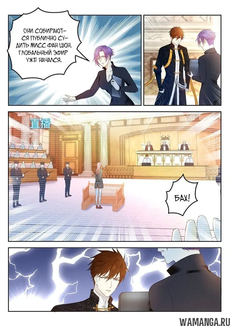 Page 2.000000000