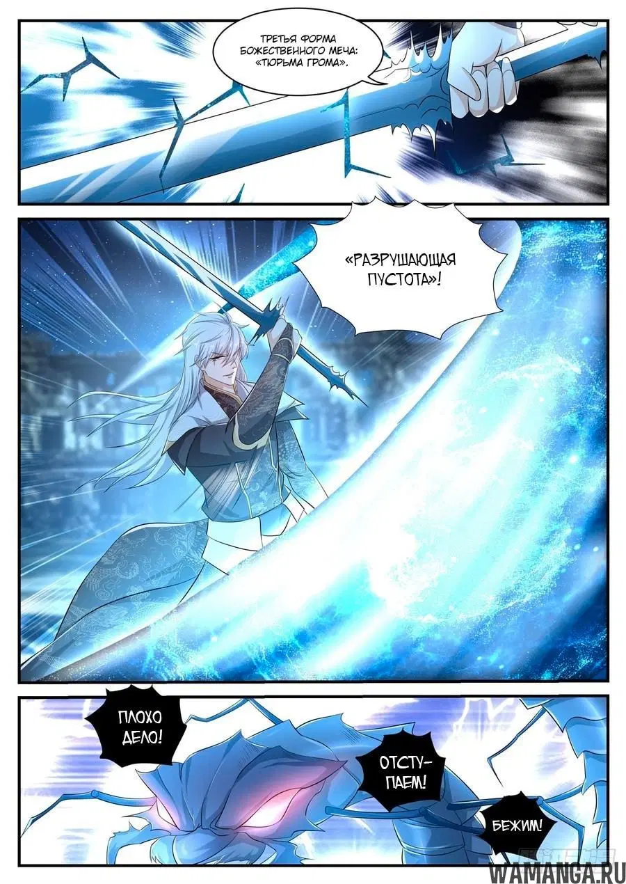 Page 2.000000000