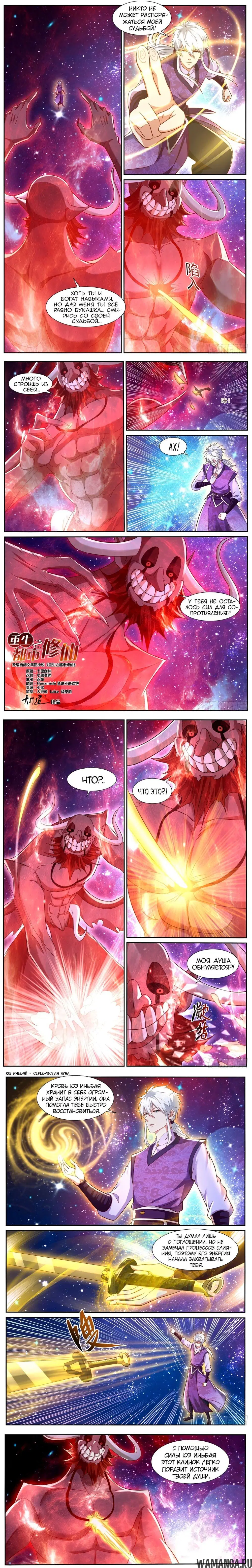 Page 2.000000000