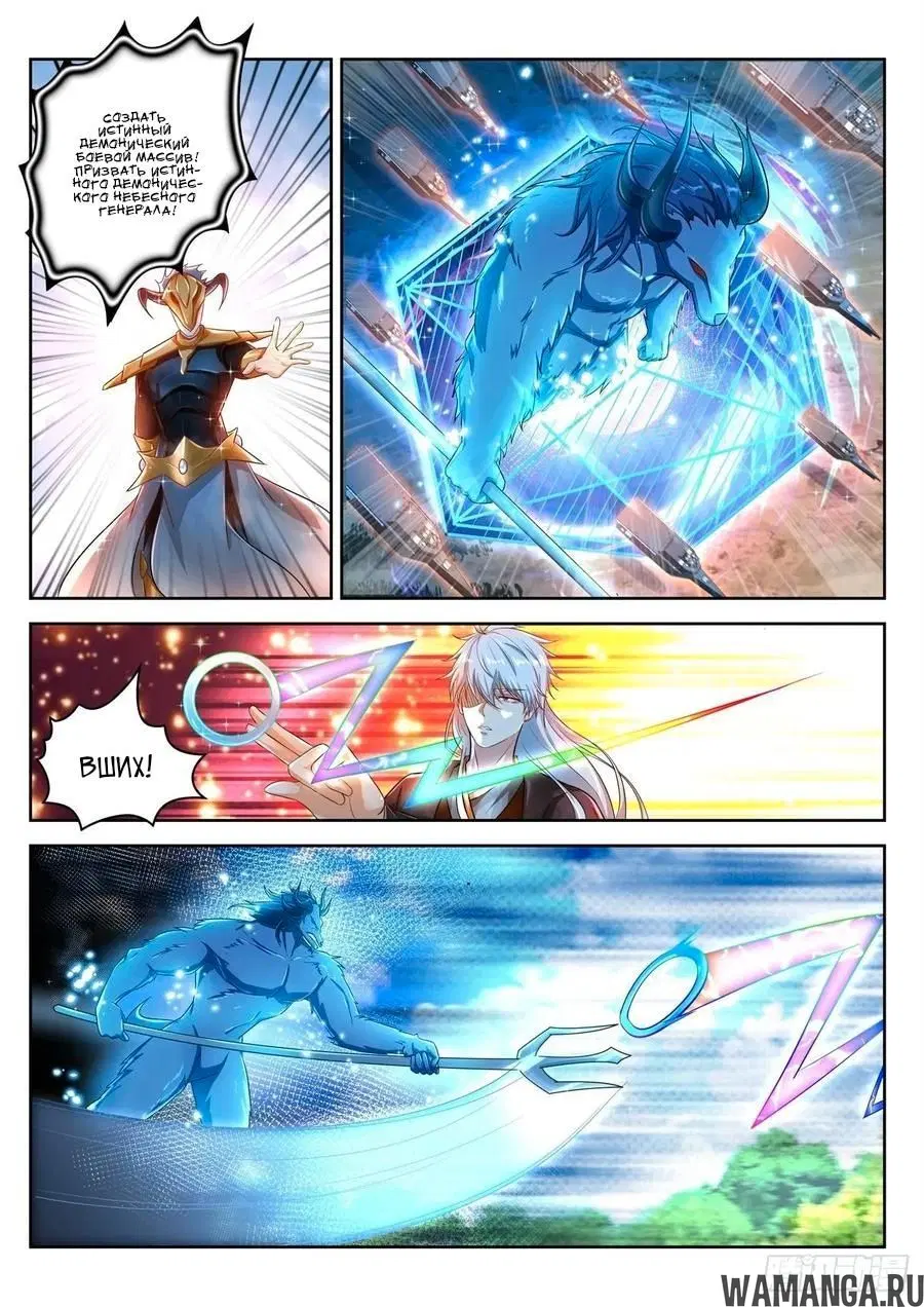 Page 2.000000000