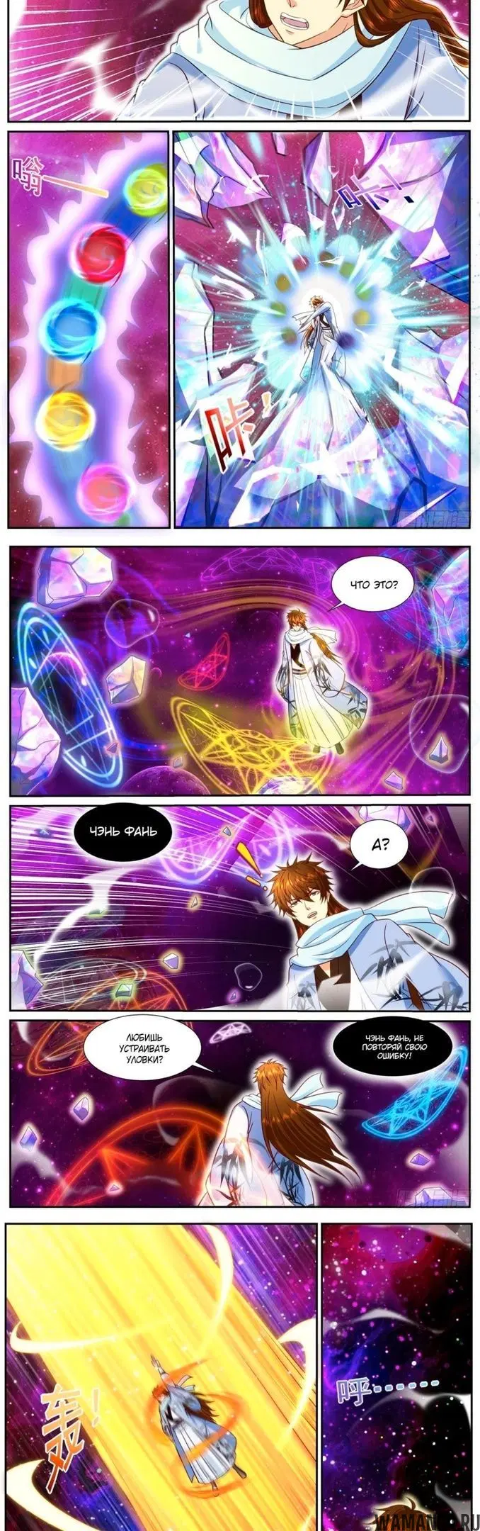 Page 2.000000000