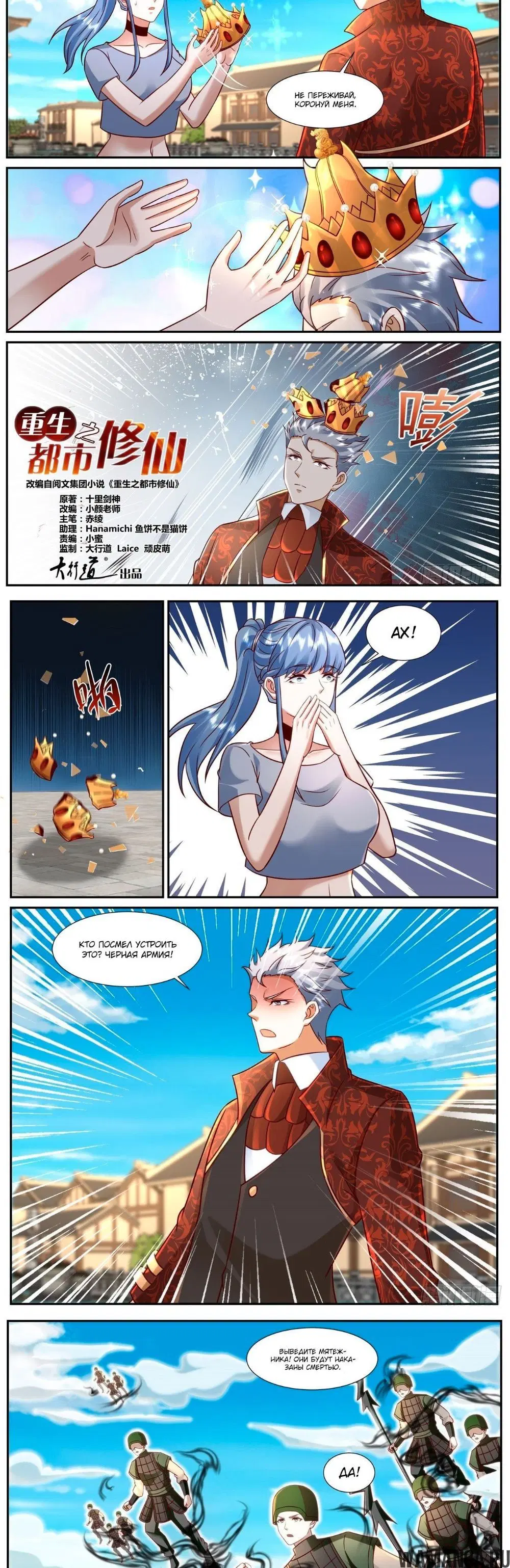 Page 2.000000000