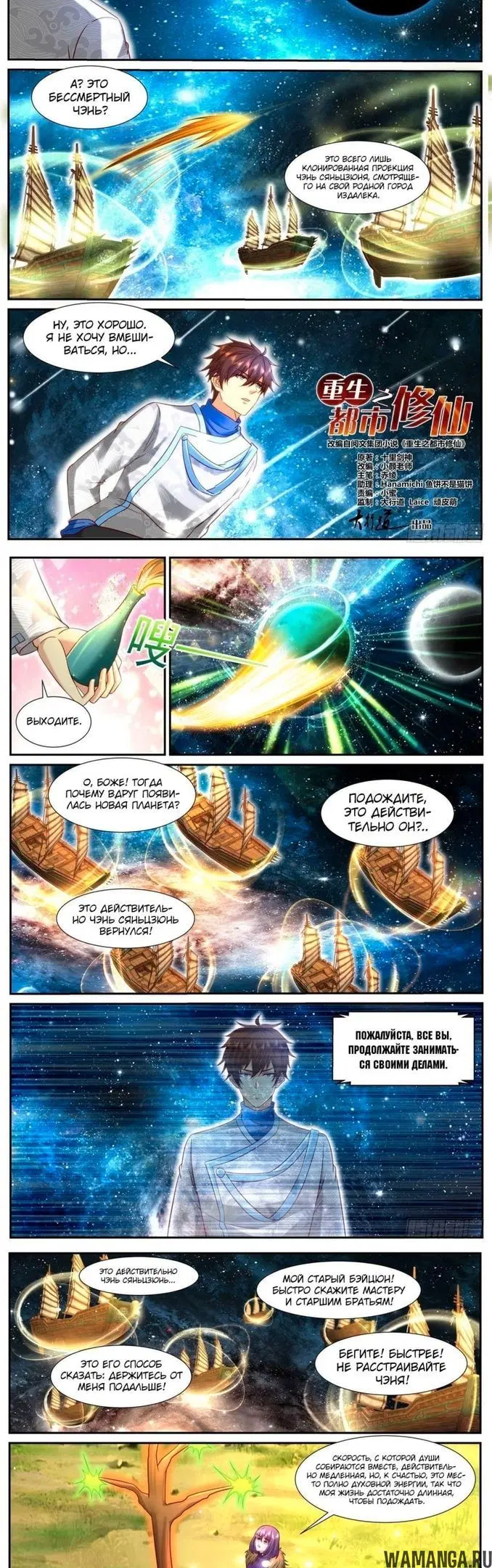 Page 2.000000000