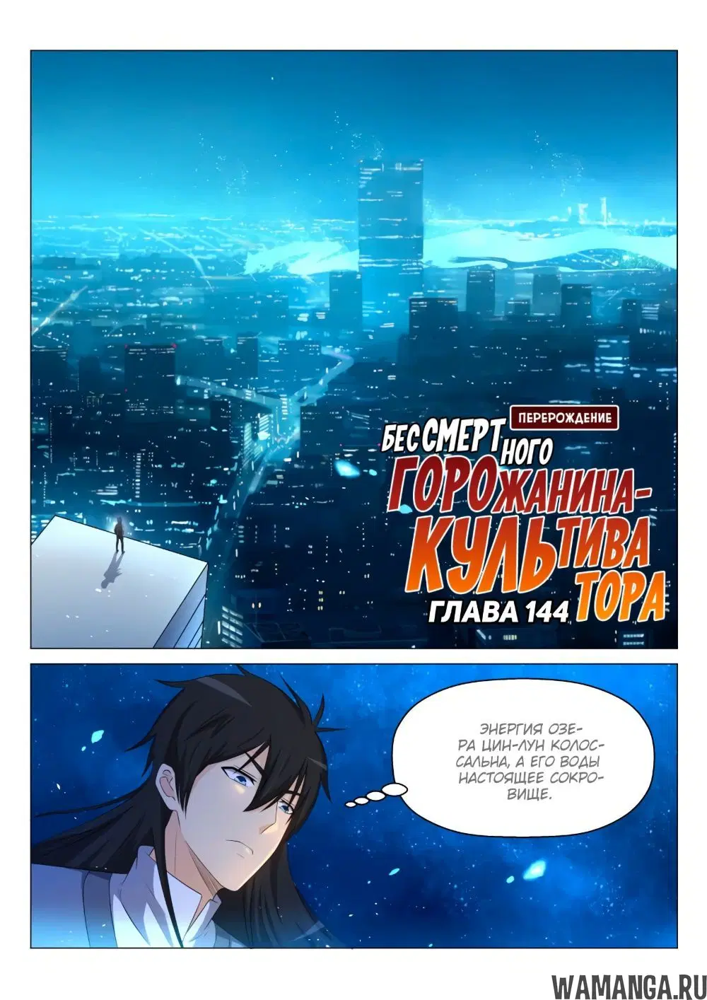 Page 3.000000000