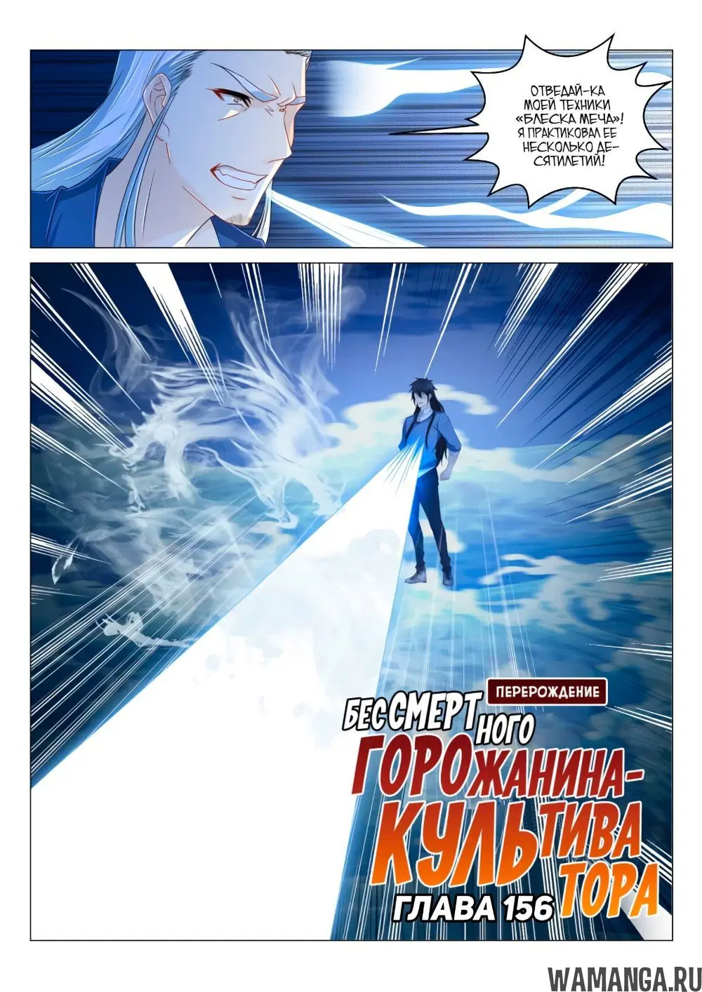 Page 3.000000000