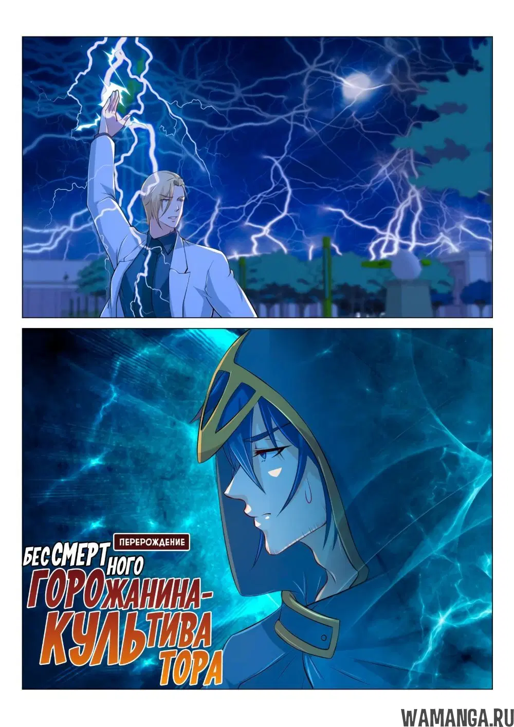 Page 3.000000000
