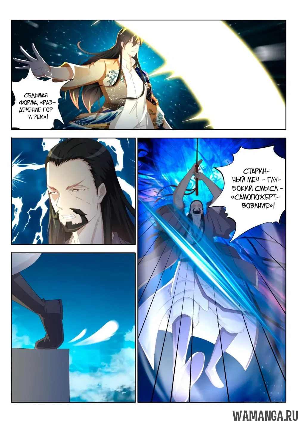 Page 3.000000000