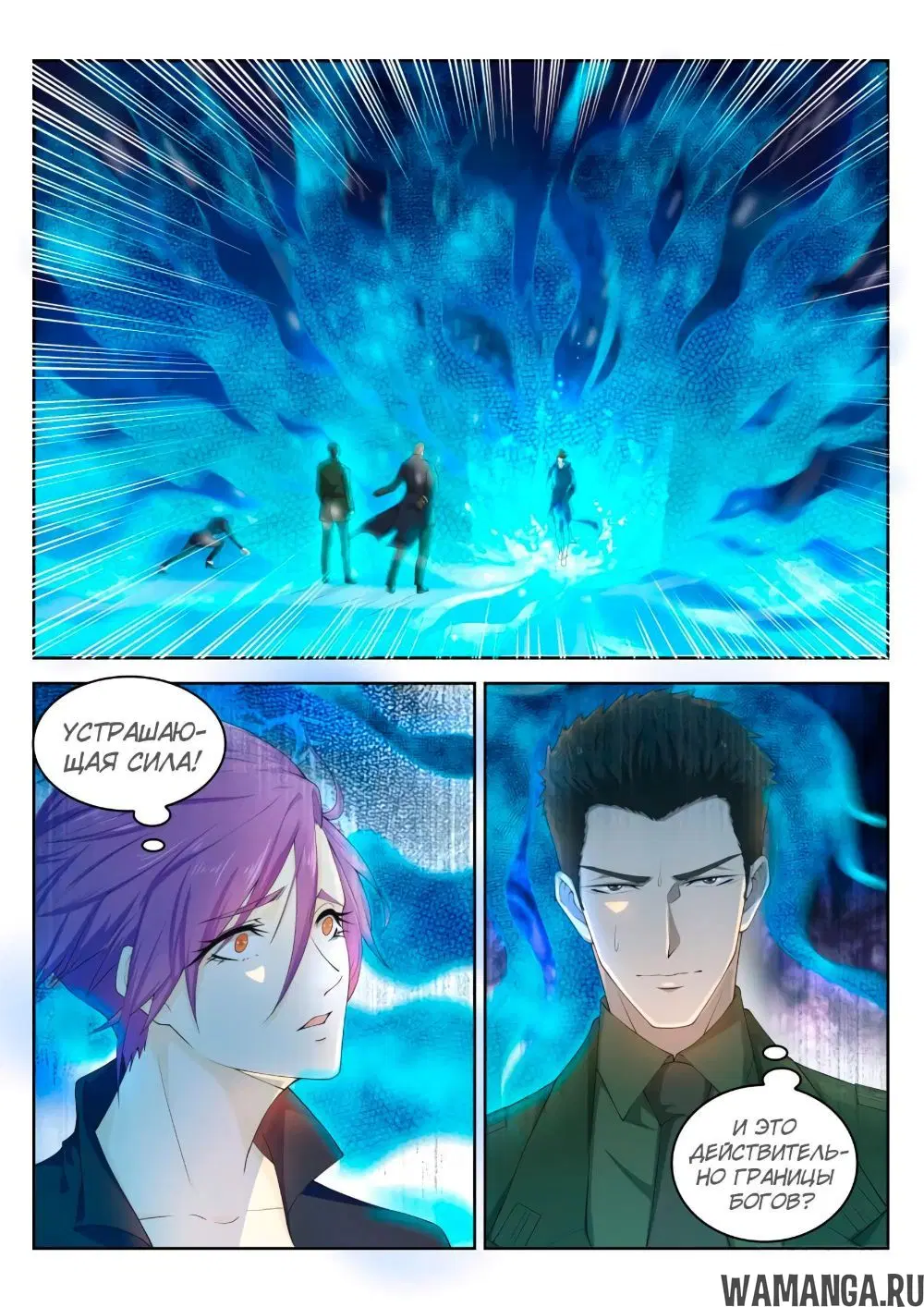 Page 3.000000000