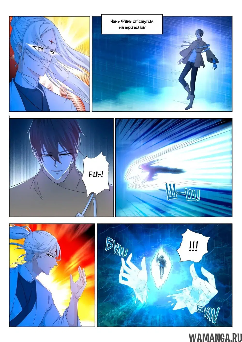 Page 3.000000000