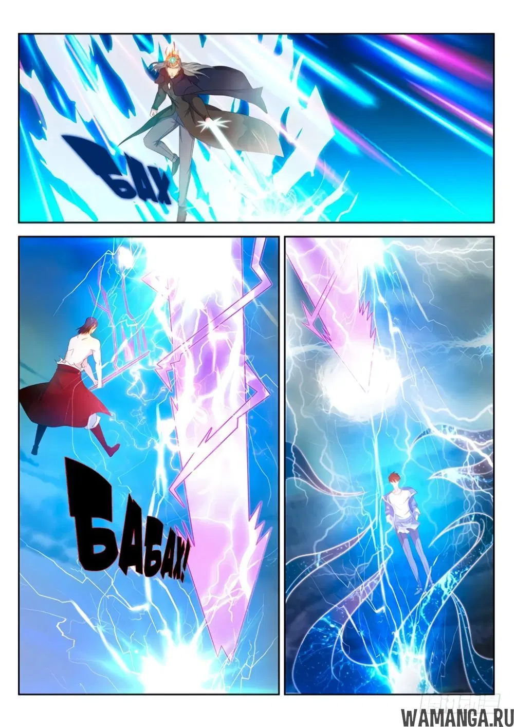 Page 3.000000000