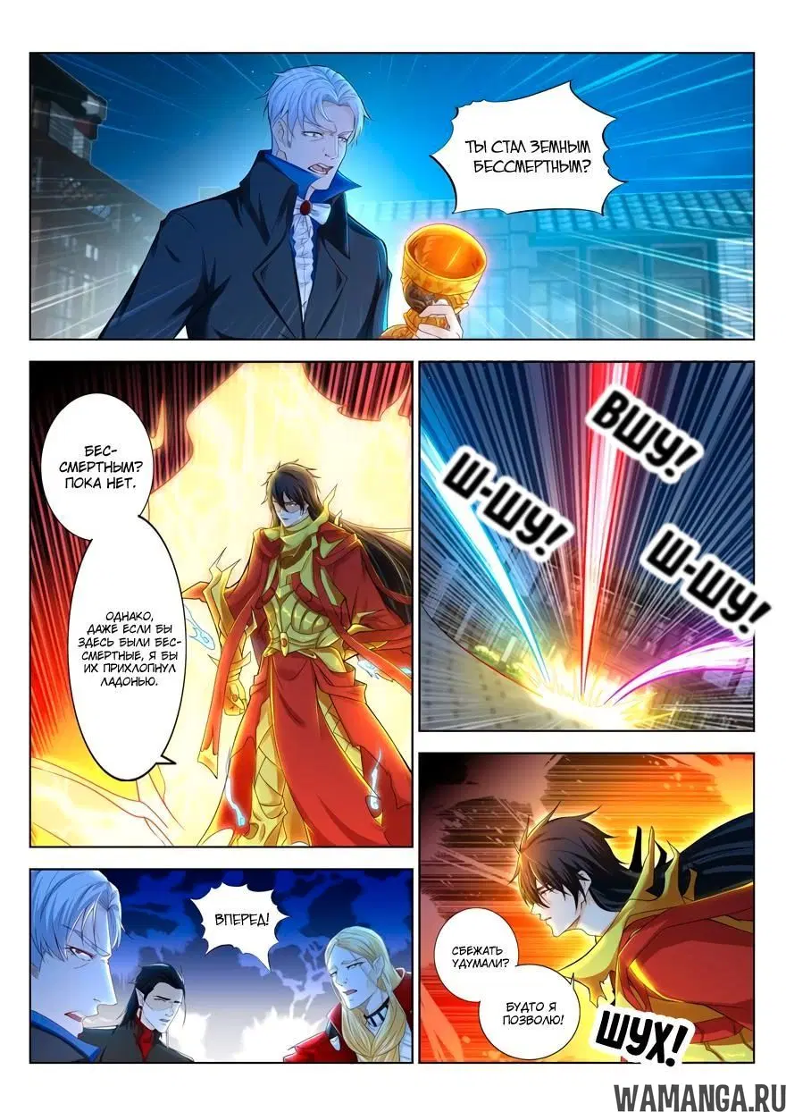Page 3.000000000