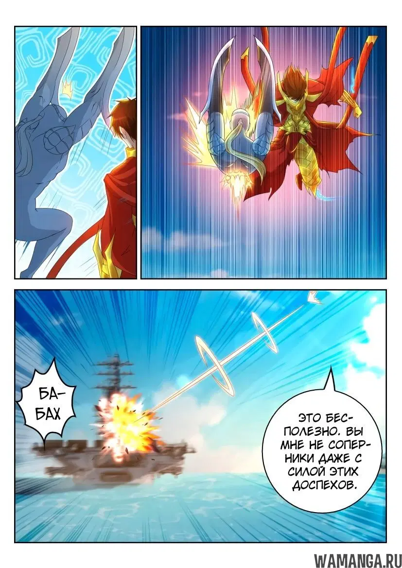 Page 3.000000000