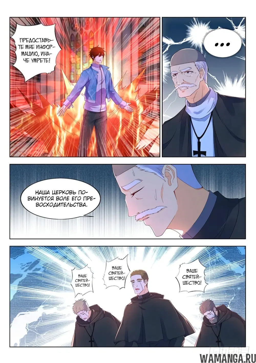 Page 3.000000000