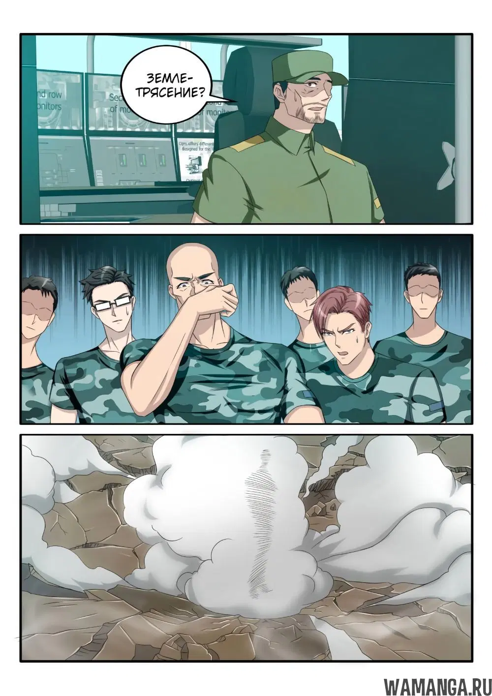 Page 3.000000000