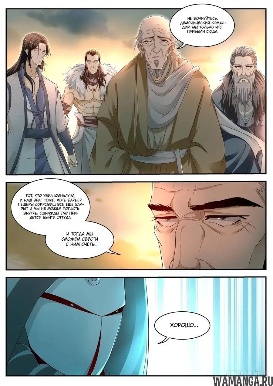 Page 3.000000000