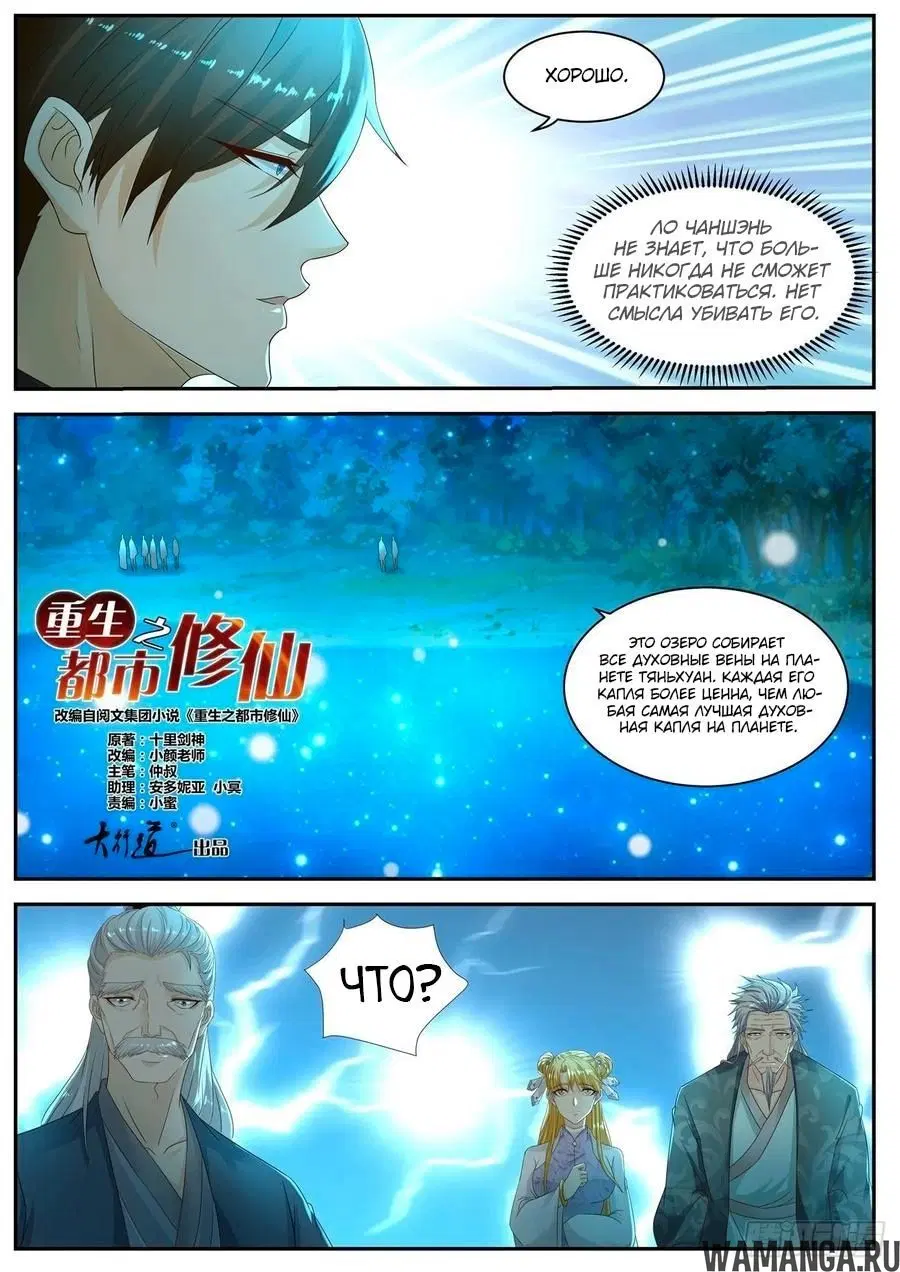 Page 3.000000000