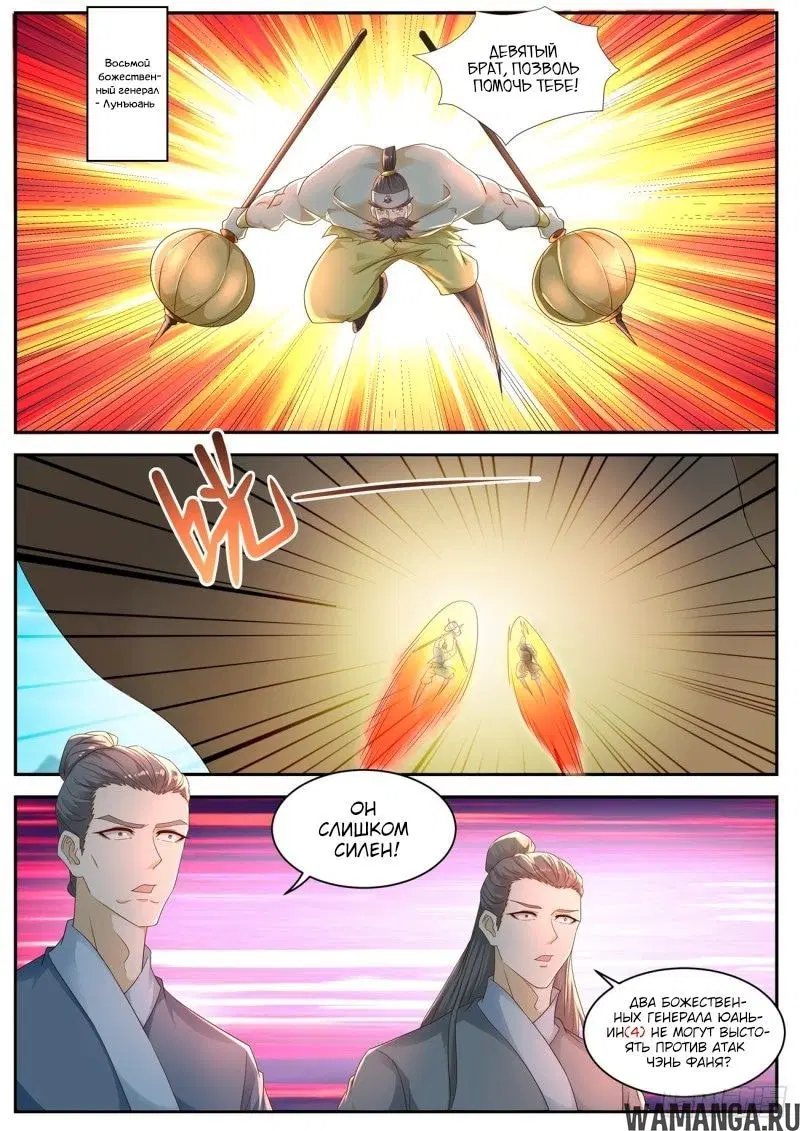 Page 3.000000000