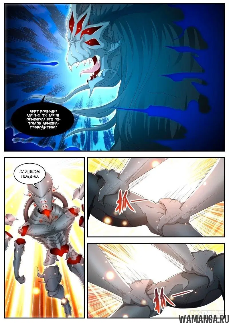 Page 3.000000000