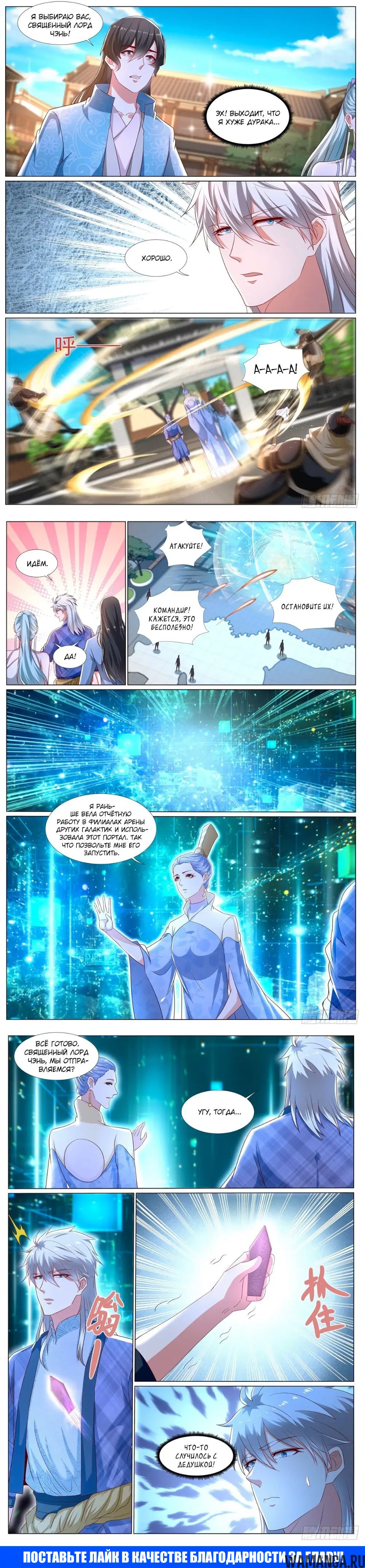 Page 3.000000000