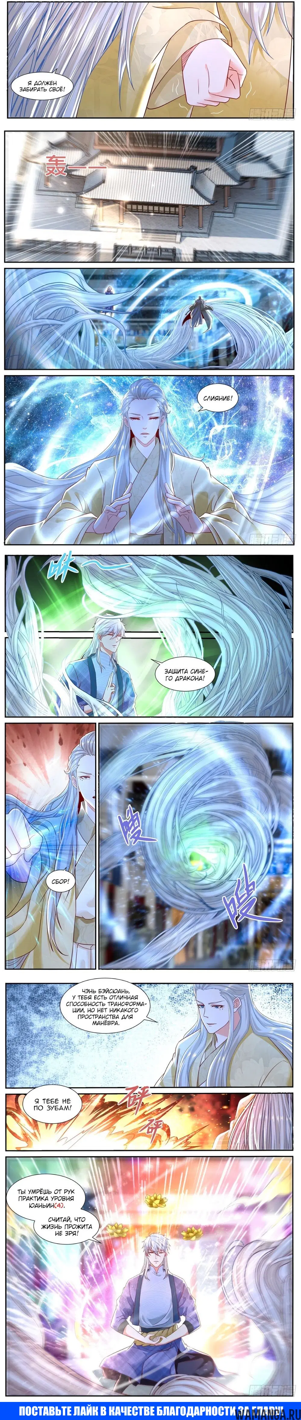 Page 3.000000000